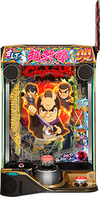 e新・必殺仕置人 超斬撃99ver_盤面