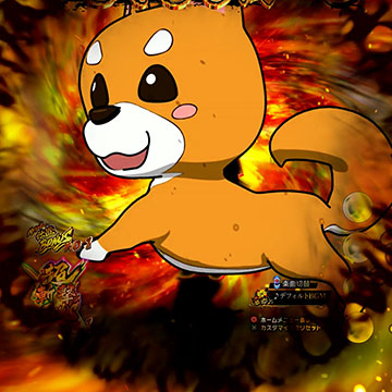 キャラ通過予告