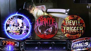 ジュークボックス