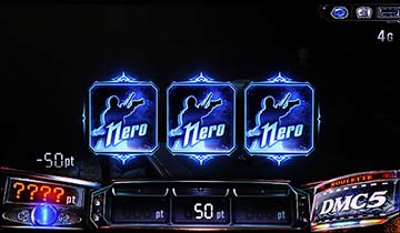 スマスロデビルメイクライ5 ミニスロット演出