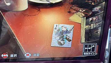 デビルメイクライ5 メニュー画面のトランプ
