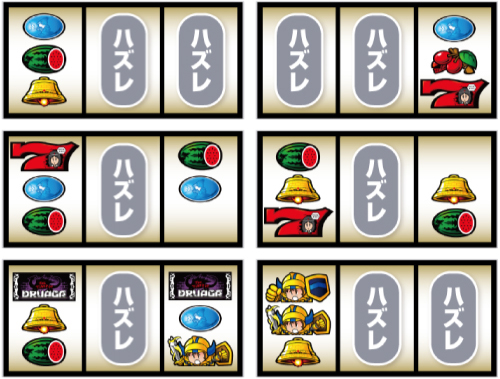 スマスロ/SLOT ドルアーガの塔_リーチ目②