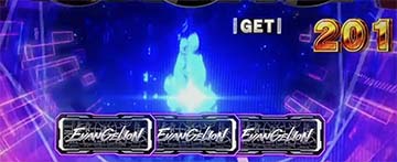 スマスロエヴァンゲリオン　BAR告知