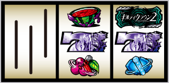 白7頭のボーナス成立察知③