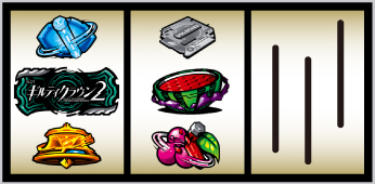 順押し時に停止する一例