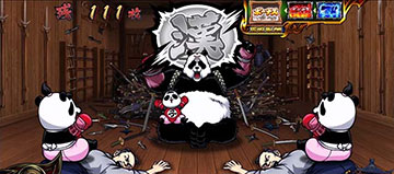 武器庫パンダ演出