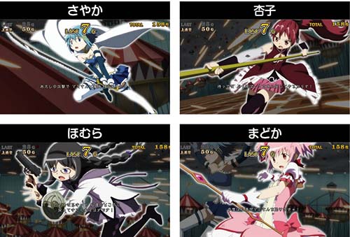 スマスロマギアレコード　セリフ演出