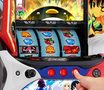 ねじれば分かる演出