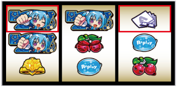 LBパチスロ1000ちゃん_中押し手順②