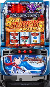 LBエヴァンゲリオン 約束の扉_筐体