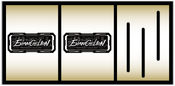 LBエヴァンゲリオン 約束の扉_打ち方⑪