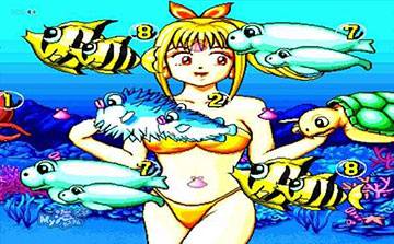 マリンちゃんリーチ