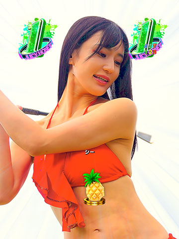 ホールインワンリーチ