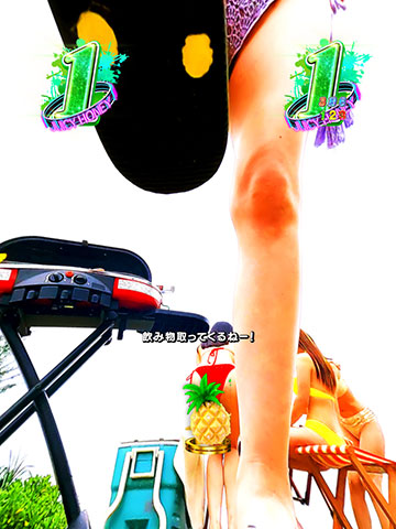 蟻視点サバイバル