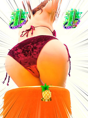 椅子取りゲーム