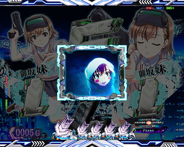 打ち止め(ラストオーダー)ピンチ予告