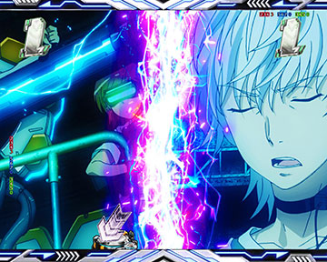 エンデュミオンリーチ