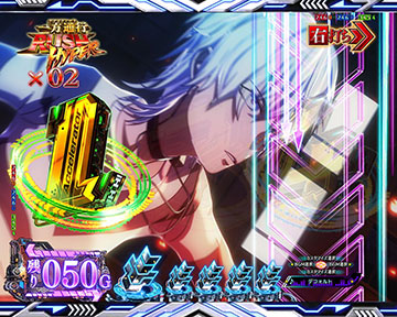 テンパイ煽り予告