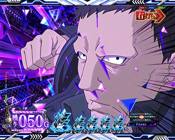 雑魚敵撃破予告