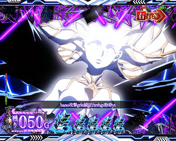 敵エピソード予告