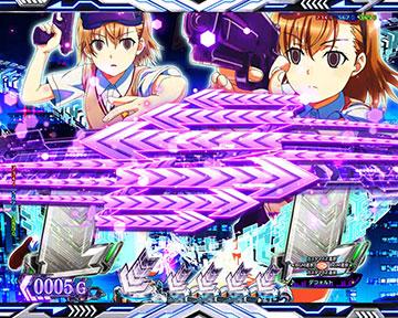 リーチライン予告