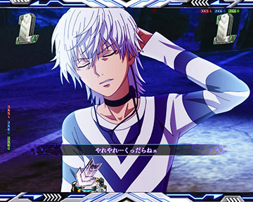 一方通行(アクセラレータ)登場発展演出