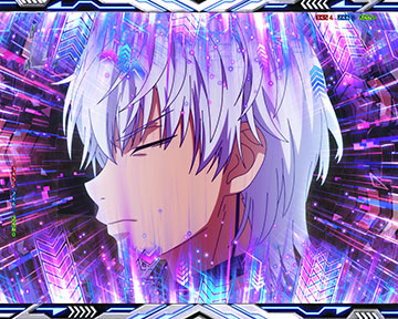 発展演出時大ベクトルギミック示唆予告