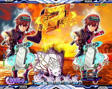 ノーマルリーチ