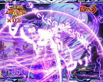 キャラ保留変化予告