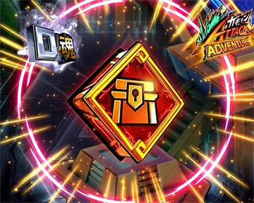 ポイント大量獲得!?