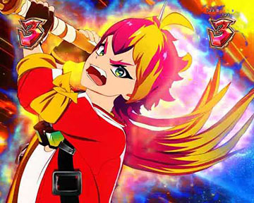 暴剣必殺技ルート