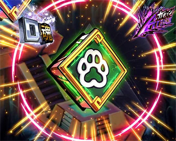 キューイベント