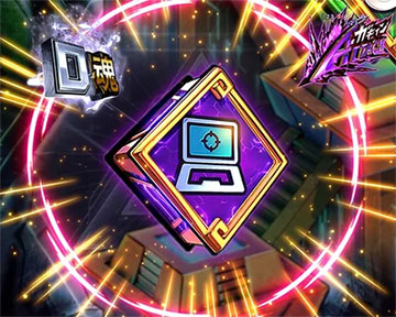 イセキイベント