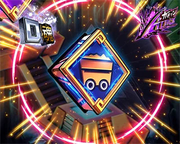 トロッコイベント