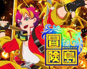 タイトルロゴカットイン予告