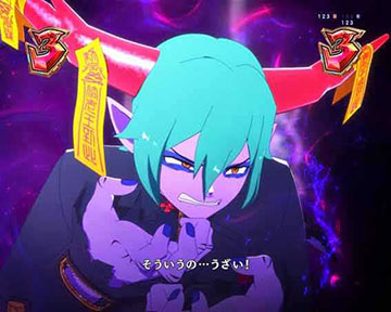 バトルリーチ_VSコウガ