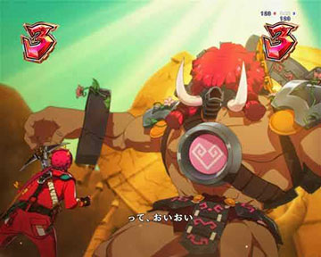 バトルリーチ_VSインダス