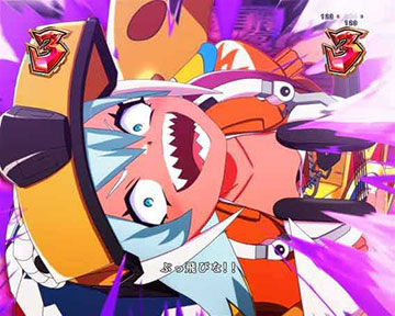 バトルリーチ_VSアステリカ