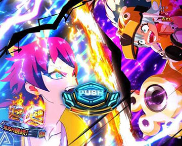 ストック2個時のバトル