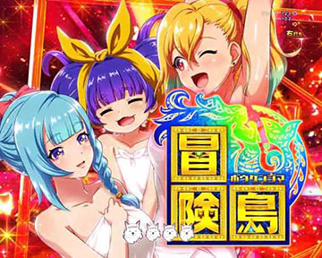 タイトルコールプレミアム