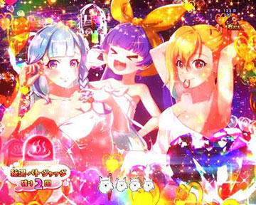 萌えカットイン