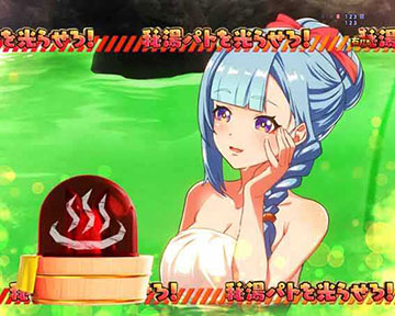 ムームーが登場