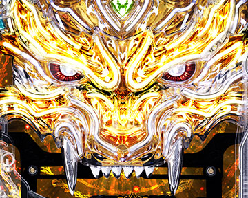 C.F.O.G.先読み予告