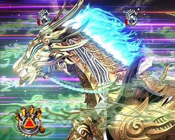 轟天いななき予告