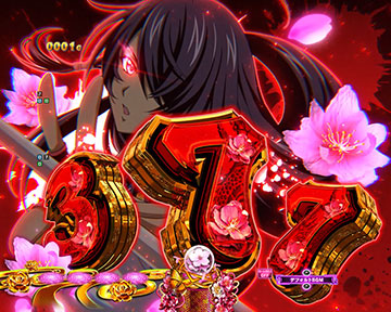 図柄停止先読み予告