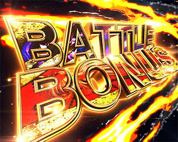 BATTLE BONUS