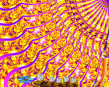 扇カットイン予告