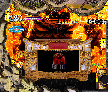 一粒万倍モード