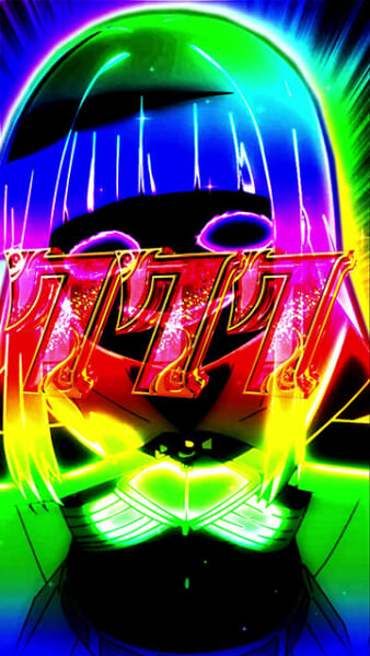 ドッペル系演出