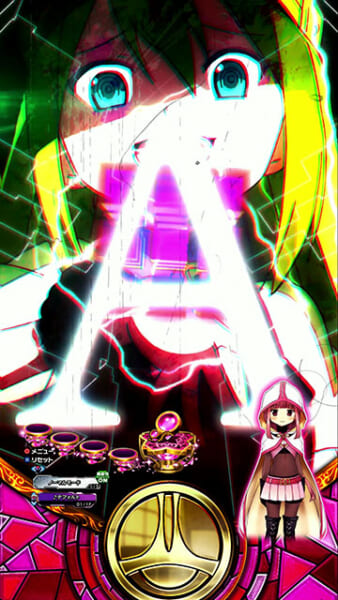 アリナ・アメイジング予告